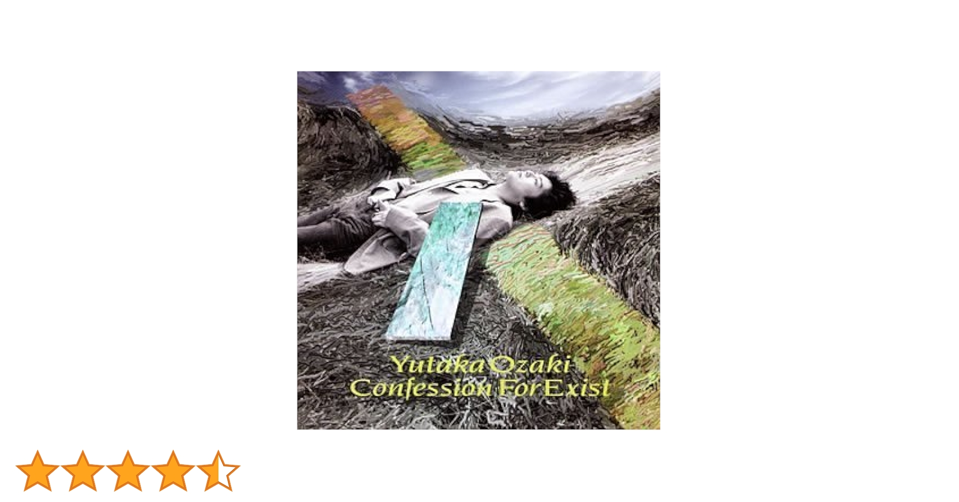 尾崎豊[放熱への証] 尾崎豊 / 放熱への証 CONFESSION FOR EXIST 1992.05.10 6th